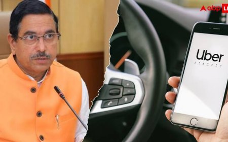 Uber Advance Tip Controversy: फास्ट कैब चाहिए तो पहले टिप दीजिए! Uber को केंद्र सरकार ने भेजा नोटिस