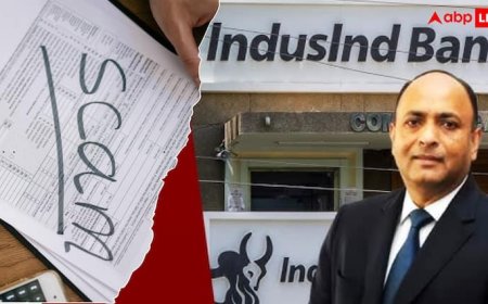 IndusInd Bank में 172.58 करोड़ का घोटाला, तीन तिमाहियों तक चलती रही गड़बड़ी