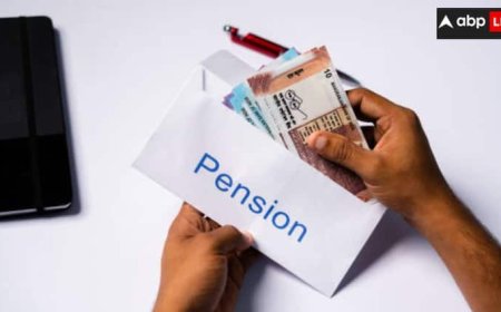 Pension New Rule: 30 जून या 31 दिसंबर को रिटायर होने वाले कर्मचारियों के लिए बड़ी खबर, सरकार ने पेंशन के नियम में किया बदलाव