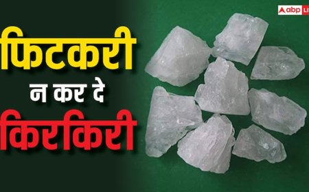 फिटकरी को चेहरे पर लगाने का ये सही तरीका नहीं जानते हैं लोग, भूलकर न करें ये गलती