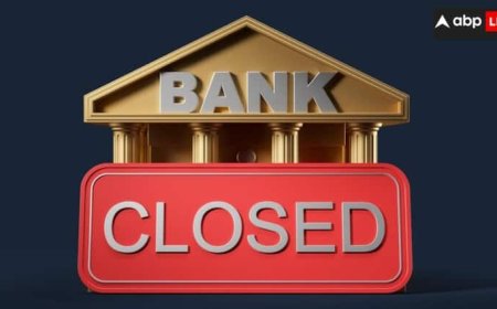 Bank Holiday: कल सोमवार को बैंक रहेंगे बंद, जानें क्यों RBI ने दे दी 26 मई को बैंकों की छुट्टी?