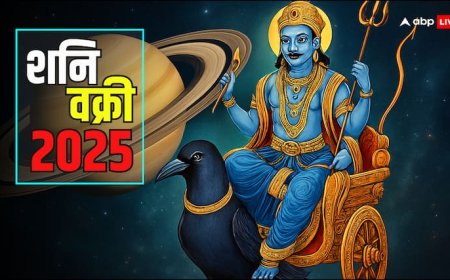 Shani Vakri 2025: इन राशियों पर गहराएगा संकट, जानिए असर और बचाव के उपाय