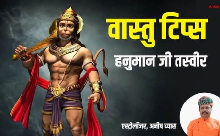 Hanuman Ji: तीसरा बड़ा मंगल पर घर में लगाएं हनुमान जी की ये तस्वीर, अंत समय तक मिलेगा अनंत सुख-समृद्धि