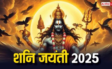 Shani Jayanti 2025: शनि देव के जन्म पर सूर्य को माता छाया पर क्यों हुआ शक? पिता-पुत्र में क्यों बढ़ी दूरी?