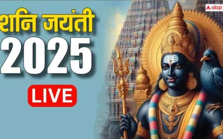 Shani Jayanti 2025 Live: Shani Jayanti 2025 Live: शनि जयंती पर कितने बजे तक शनि देव की पूजा का मुहूर्त, जानें उपाय, मंत्र और महत्व