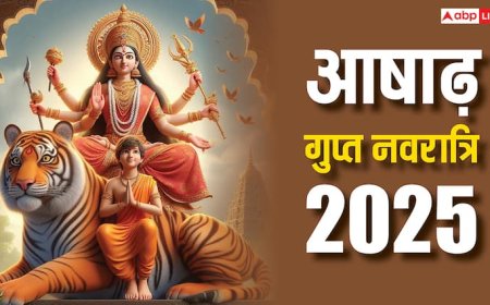 Gupt Navratri 2025: आषाढ़ गुप्त नवरात्रि कब से शुरू ? कैसे प्राप्त होंगी इसमें सिद्धियां जान लें डेट, मुहूर्त और महत्व