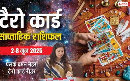 Weekly Tarot Horoscope: मेष से मीन राशि वाले जानें जून के पहले सप्ताह का अपना टैरो कार्ड से साप्ताहिक राशिफल