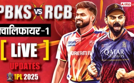 PBKS vs RCB Qualifier 1 Live: रजत पाटीदार RCB कैप्टन, पहले बैटिंग करेगी पंजाब, हेजलवुड की वापसी; देखें प्लेइंग इलेवन