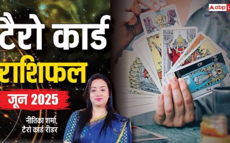 Tarot Card Monthly Horoscope: जून का महीना आपके लिए कैसा है? टैरो कार्ड रीडर से जानें मासिक राशिफल