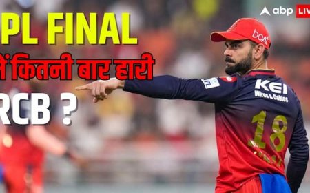 RCB ने कितनी बार IPL फाइनल खेला? खिताबी मैच में कब और कैसे हारी बेंगलुरु; देखें आंकड़े