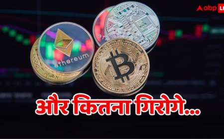 टैरिफ टेंशन के चलते बिटकॉइन में हड़कंप, निवेश से पहले जान लें आगे और कितनी गिरावट की संभावना!