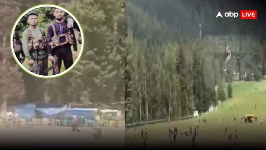 Pahalgam Terror Attack: आतंकियों ने अटैक के लिए कश्मीर में चुनी थीं 3 जगह, फिर पहलगाम की बैसरन घाटी में क्यों किया हमला, खुला राज