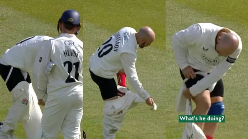 चलते मैच में बीच मैदान पर खिलाड़ी ने उतार दी पैंट, अंपायर-फील्डर सब चौंक गए, 'बेशर्मी' भरा वीडियो देख आप क्या कहेंगे