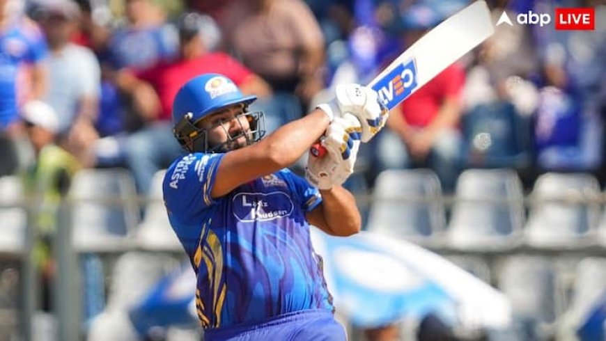 RR vs MI: IPL के इस बड़े रिकॉर्ड से चूके हिटमैन, आखिर रोहित शर्मा कब हासिल करेंगे ये माइलस्टोन?