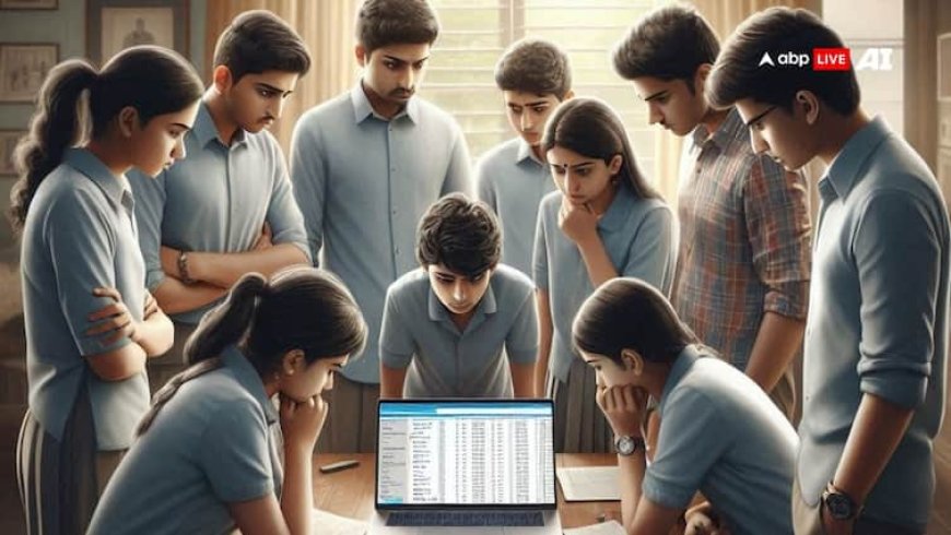 WBBSE Madhyamik 10th Result 2025 Live: पश्चिम बंगाल बोर्ड माध्यमिक रिजल्ट जारी @ wbbse.wb.gov.in