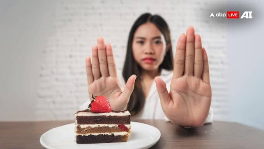 पूरी तरह शुगर छोड़ने के फायदे तो जान गए होंगे, अब जान लीजिए क्या है इसके नुकसान