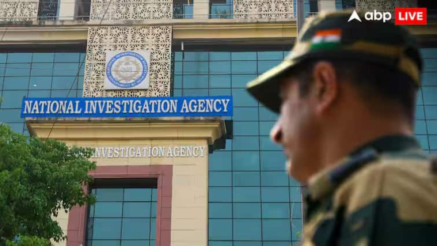 खालिस्तानी आतंकियों के नेटवर्क पर NIA का बड़ा एक्शन, 17 ठिकानों पर छापेमारी