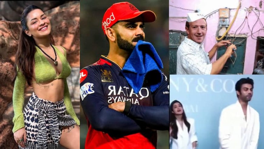 एक्ट्रेस अवनीत कौर की इंस्टाग्राम फोटो विराट कोहली ने की लाइक तो हुआ बवाल, अब पूरे मामले पर जो सफाई दी वो पढ़िए