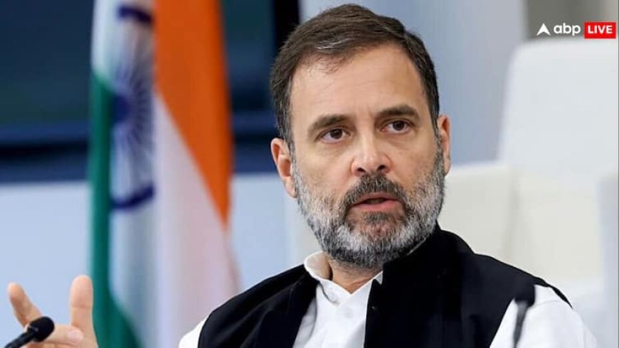 Rahul Gandhi on Sikh Riots: '1980 के दशक में जो हुआ वो गलत था', सिख दंगों पर राहुल गांधी का बड़ा बयान