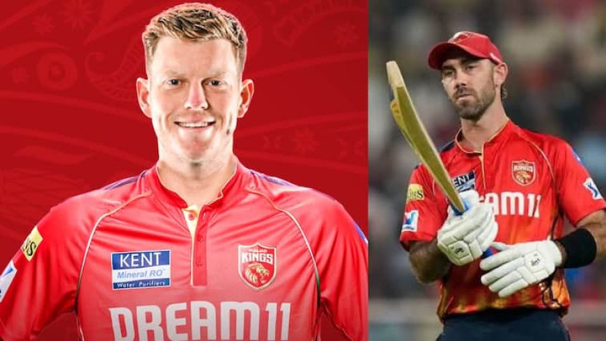 कौन हैं Mitchell Owen, जो पंजाब किंग्स में बने मैक्सवेल का रिप्लेसमेंट; जानिए कैसा है T20 रिकॉर्ड