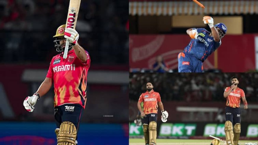 पंत-पूरन और मिलर, बड़े-बड़े सूरमा हो गए फुस्स, बल्लेबाजों पर कहर बनकर टूटे अर्शदीप; पंजाब की 37 रनों से बंपर जीत