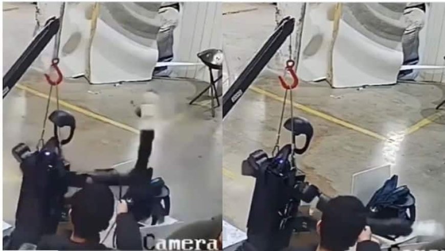 चीन की फैक्ट्री में अचानक रोबोट हुआ बेकाबू, एक-एक कर कर्मचारियों पर करने लगा हमला और फिर...