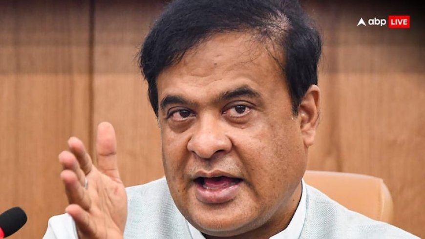 Pahalgam News: 'पाकिस्तान का दौरा करने वाले सांसद को क्यों दिया टिकट?' सीएम सरमा का खरगे पर तंज