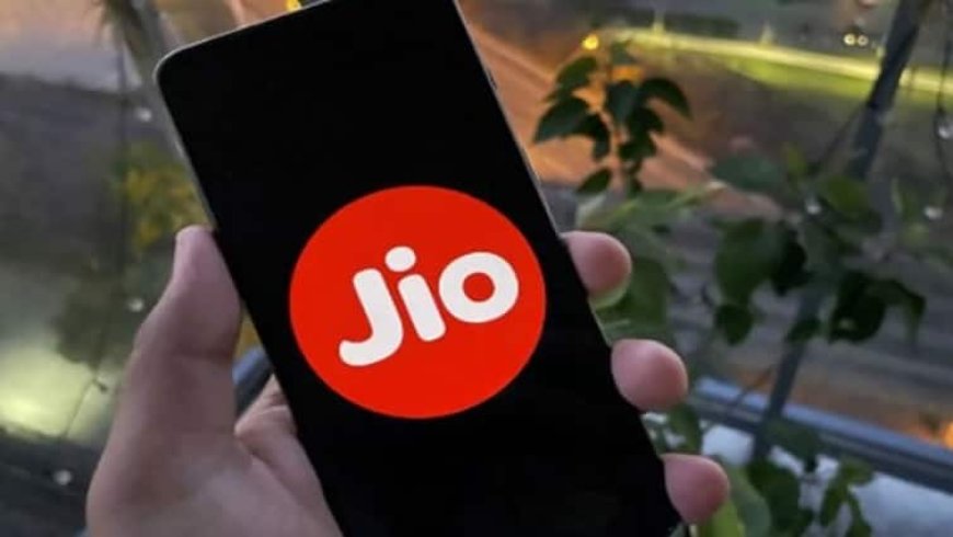 Jio Recharge Plan: 11 महीने तक सिम रहेगा चालू, Jio का सबसे सस्ता प्लान बना यूजर्स के लिए बड़ी राहत!