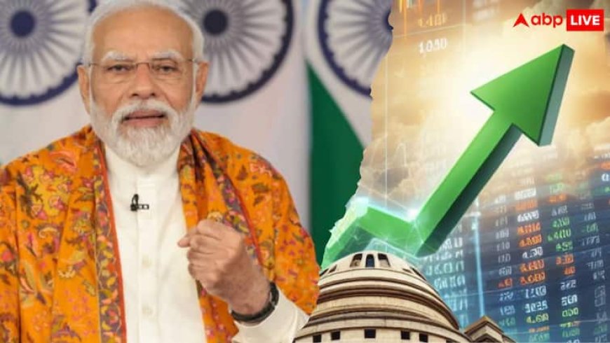 दुनिया की चौथी सबसे बड़ी अर्थव्यवस्था बनेगा भारत, IMF की रिपोर्ट में हुआ बड़ा खुलासा, जापान हो जाएगा पीछे