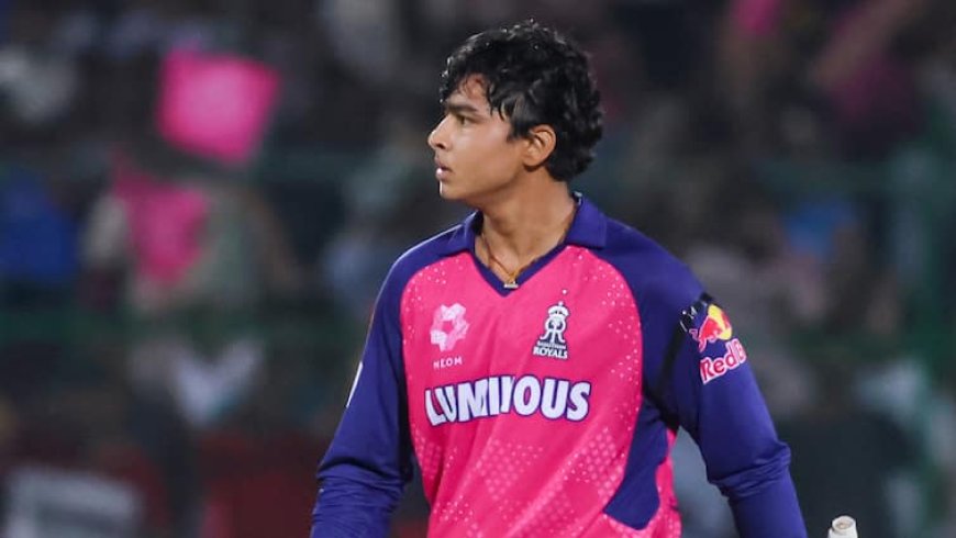 ऐसा क्या हुआ कि वैभव सूर्यवंशी की बिहार छोड़ने की आने लगी खबर, IPL 2025 की धमाकेदार न्यूज पढ़िए