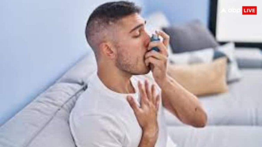 World Asthma Day 2025: ऐसे लक्षण आएं नजर तो समझ लें हो गया अस्थमा, तुरंत कराएं ये टेस्ट