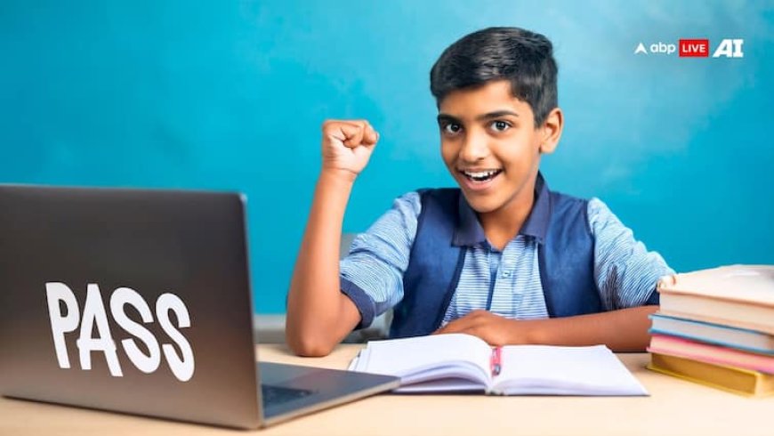 MBSE HSSLC Result 2025 Out: मिजोरम बोर्ड ने 12वीं का रिजल्ट किया जारी, इस तरह करें चेक