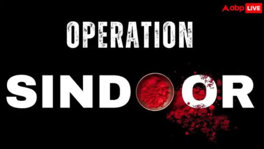 एयरस्ट्राइक पर बोले पूर्व राजनयिक जी पार्था- असीम मुनीर करते हैं भारत से नफरत, सबके पीछे उनकी साजिश