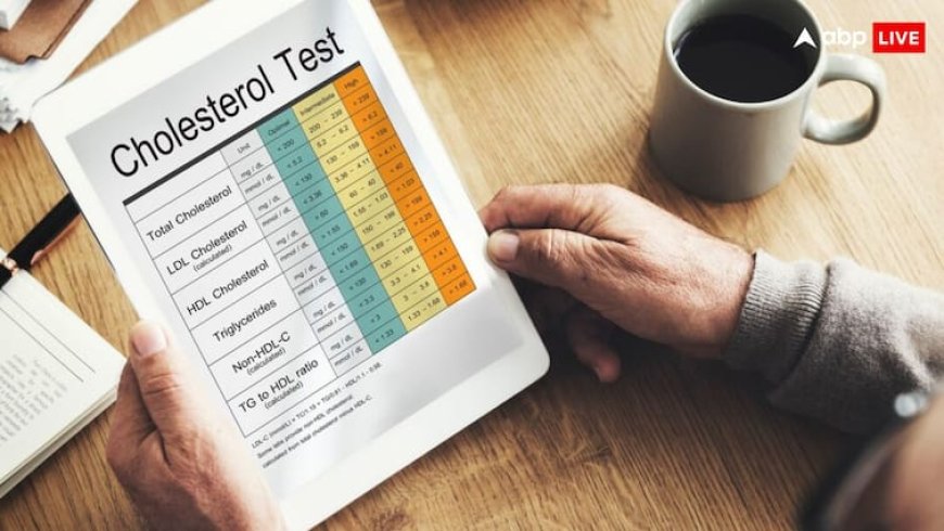Cholesterol Level:18 की उम्र में कितना होना चाहिए कोलेस्ट्रॉल लेवल? यहां देखें पूरा चार्ट