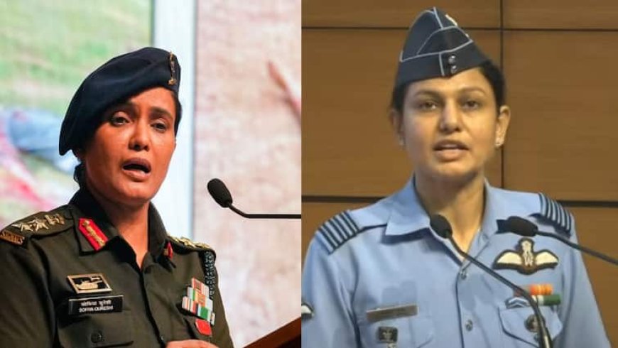 कर्नल सोफिया कुरैशी और विंग कमांडर व्योमिका सिंह को कितनी मिलती है सैलरी? जान लीजिए जवाब
