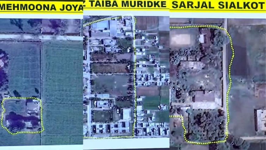 भारतीय सेना ने लिया पहलगाम का बदला, PAK में 9 आतंकी ठिकाने तबाह | 5 पॉइंट्स में जानें ऑपरेशन सिंदूर से अब तक की हर डिटेल