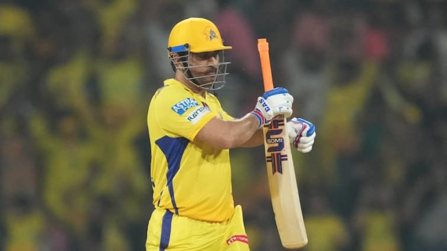 IPL 2025: 'मैं 42 साल का हूं और...' एम एस धोनी का क्रिकेट से संन्यास लेने को लेकर बड़ा फैसला, जानिए क्या कहा