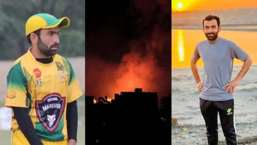 भारत पाकिस्तान तनाव के बीच पाकिस्तानी क्रिकेटर अलीम खान की मौत, जानिए वजह