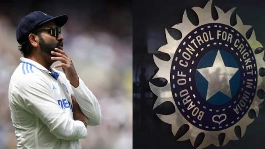 अभी इतने साल और खेलेंगे रोहित शर्मा? BCCI ने दे दिया बड़ा हिंट; टेस्ट रिटायरमेंट के बाद आई खुशखबरी