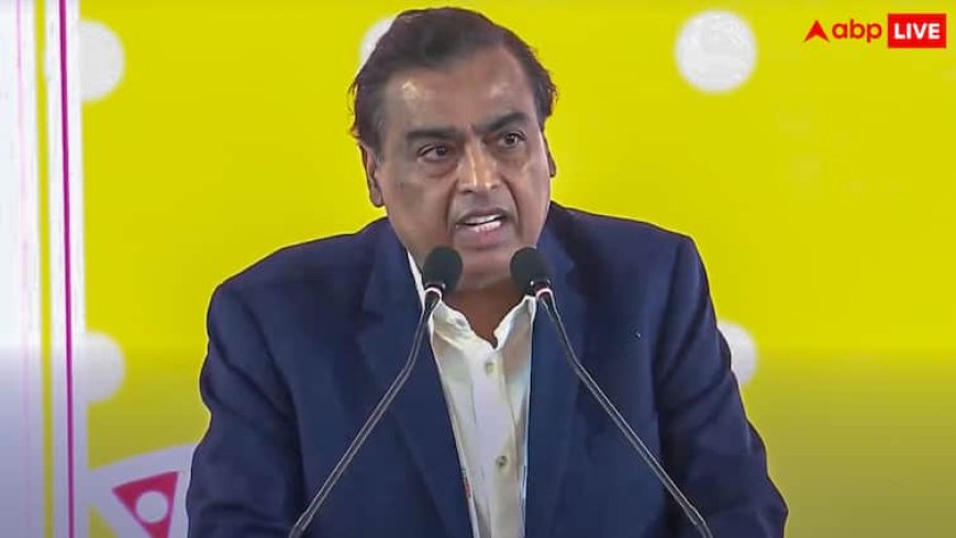 मुकेश अंबानी ने ऑपरेशन सिंदूर पर जताया गर्व, कहा - "भारत आतंक के आगे नहीं झुकेगा"