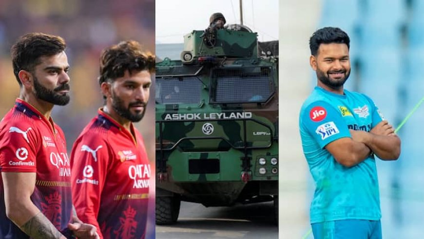 क्या आज लखनऊ में होने वाला LSG vs RCB मैच भी होगा रद्द? IPL चेयरमैन ने दी ताजा अपडेट