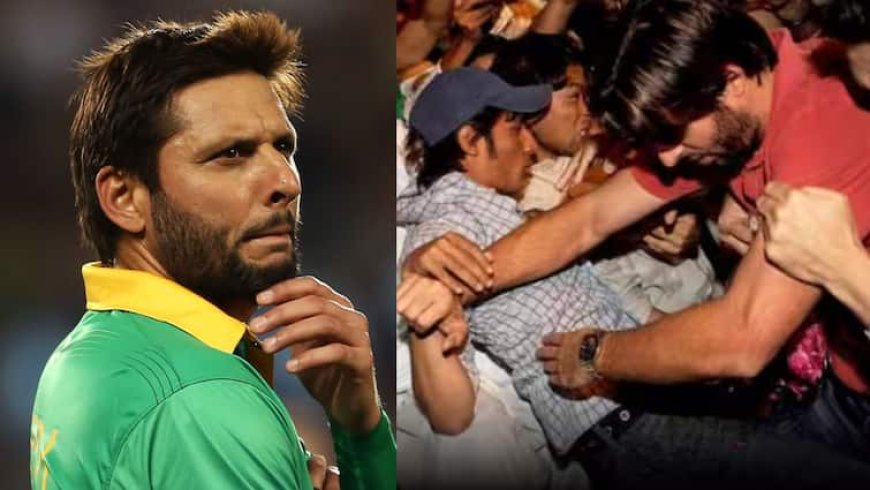 Video: शाहिद अफरीदी को उनके ही देश को लोगों ने क्यों बुरी तरह पीटा, खुद क्रिकेटर ने बताई थी वजह