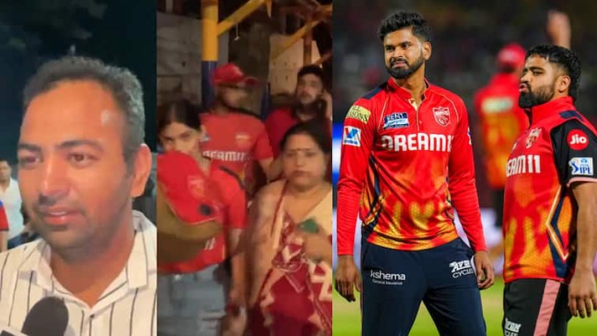 Watch: 'डरे पाकिस्तान वाले...', धर्मशाला में मैच रद्द होने के बाद बोला फैन; जय हिन्द के लगे नारे