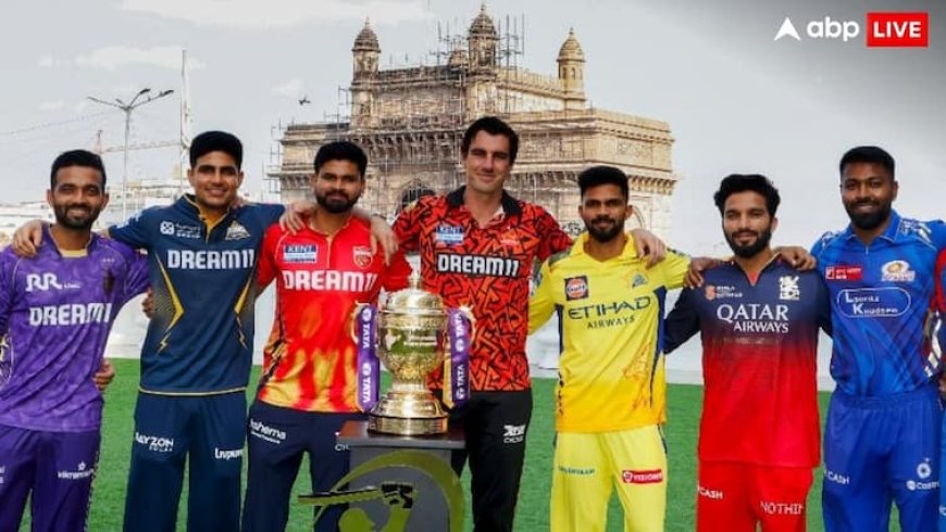 भारत-पाकिस्तान युद्ध रुकने के बाद क्या फिर से शुरू होगा IPL? क्रिकेट फैंस के लिए गुड न्यूज