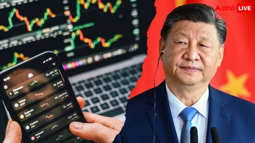 जंग की आग में जलेगा पाकिस्तान, अरबों रुपये कमाएगा चीन, यहां समझिए ड्रैगन ने कैसे गेम कर दिया