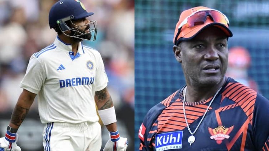 टेस्ट से रिटायर होंगे विराट या नहीं? ब्रायन लारा के लेटेस्ट पोस्ट ने कर दिया साफ; कर दी बड़ी प्रिडिक्शन