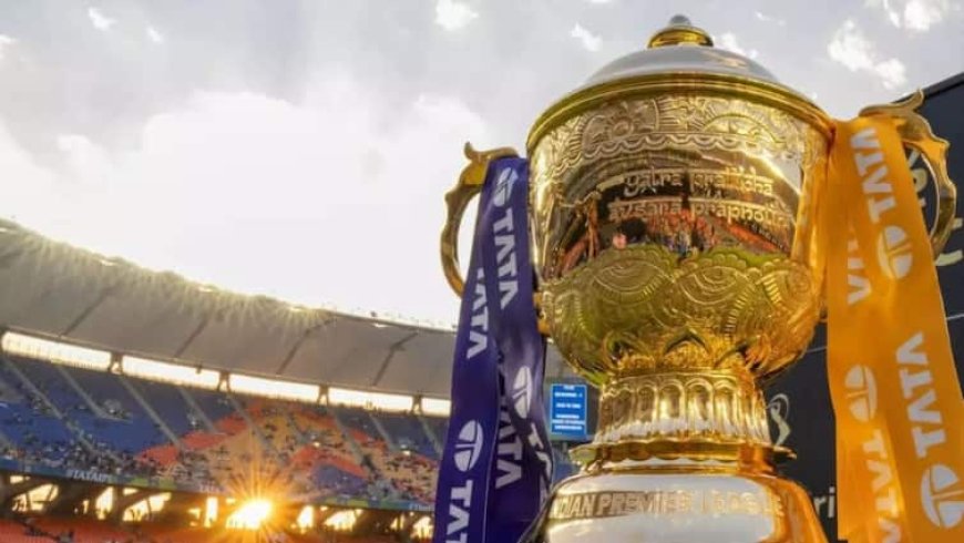 IPL 2025 शुरू होने की नई तारीख, वेन्यू और टाइमिंग समेत सारी डिटेल्स आई सामने? जानें क्या है ताजा अपडेट