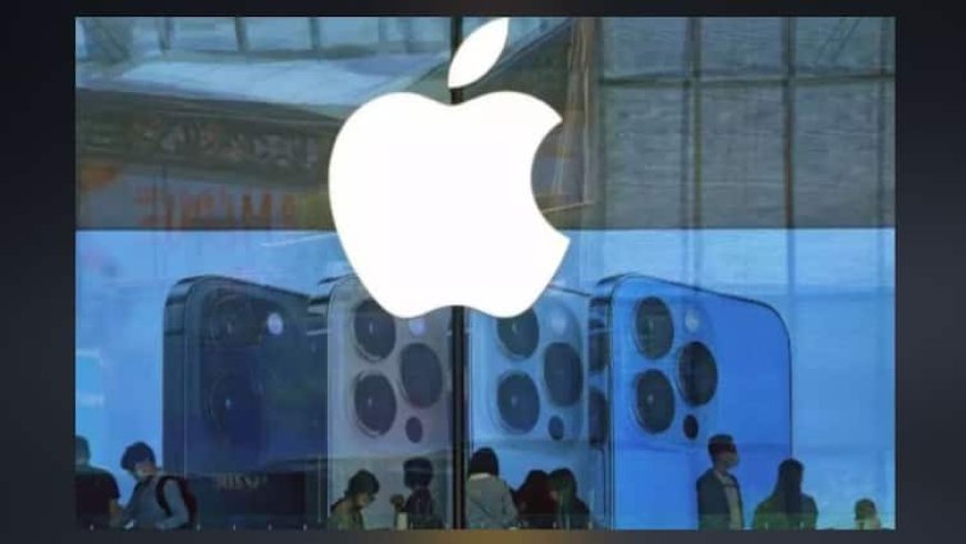 अब कैमरा नहीं, बस स्क्रीन दिखेगी! Apple ला रहा है क्रांतिकारी iPhone, जानें इसके बारे में सबकुछ