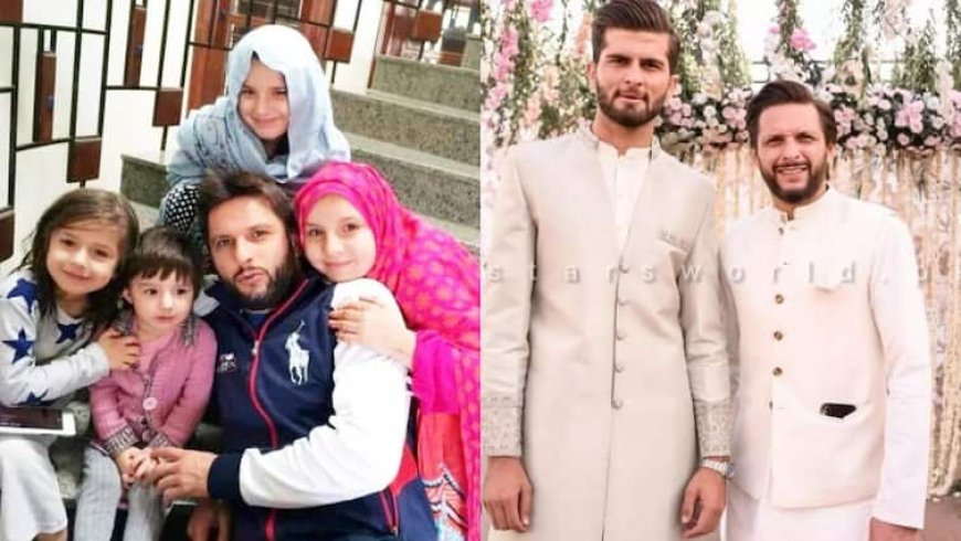 भारत के धुर विरोधी शाहिद अफरीदी की फैमिली में कौन-कौन? शाहीन अफरीदी से क्या है रिश्ता