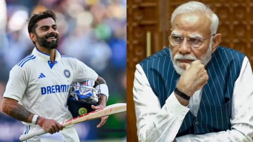 Virat Kohli: जब प्रधानमंत्री आवास पहुंचे विराट कोहली, तो क्या हुआ? PM मोदी के साथ मिलकर...